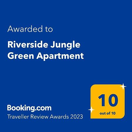 أرادايا Riverside Jungle Green Apartment المظهر الخارجي الصورة